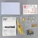 中古プラモデル 1/20 ミナルディ フォード M198 レジンキャストキット [MDL6205]