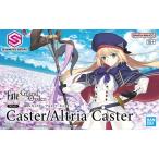 中古プラモデル 30MS キャスター/アルトリア・キャスター 「Fate/Grand Order」 30 MINUTES SISTER
