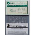  б/у пластиковая модель 1/72 ITALY WORLD WAR II [Clear-Vax Canopies Series No.20]ti