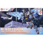 中古プラモデル [単品] 1/144 RX-78F00/E ガンダム(EX-001 グラスフェザー装備)[JALスペシャルパッ