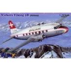 新品プラモデル 1/72 ヴィッカース・ヴァイキング1B双発旅客機(エアライン・イーグルエアウェイ) [CV72172]