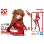 中古プラモデル 30MP 式波・アスカ・ラングレー(プラグスーツVer.) 「ヱヴァンゲリヲン新劇場版」 30 MIN