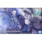 中古プラモデル 30MS リシェッタ(イグライト01ウエア)[カラーA] 「30 MINUTES SISTERS」 30ML ZONE