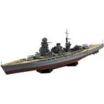 新品プラモデル 1/700 日本海軍 戦艦 陸奥1942(金属砲身付き) (フルハルモデル) 「艦船シリーズ」 [20404
