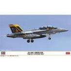 新品プラモデル 1/72 EA-18G グラウラー ”VAQ-131 ランサーズ 2025” [02528]
