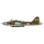 新品プラモデル 1/72 三菱 キ67 四式重爆撃機 飛龍 “飛行第7戦隊” [02529]