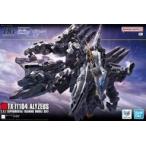中古プラモデル 1/144 HG アリュゼウス 「機動戦士ガンダム 閃光のハサウェイ」 [5072030]