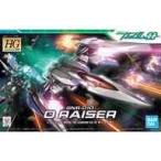 中古プラモデル 1/144 HG オーライザー 「機動戦士ガンダム00(ダブルオー)」