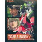中古サプライ オフィシャルスリーブコレクション TIGER＆BUNNY