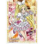中古サプライ きゃらスリーブコレクション スイートプリキュア♪ キュアリズム(No.041)