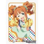 中古サプライ ブシロードスリーブコレクション ハイグレード Vol.334 アニメ アイドルマスター『高槻 やよい』