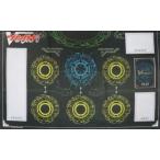 中古サプライ ヴァンガードプレイマット 青 「カードファイト!!ヴァンガード」 ゴールドトリガーキャンペーン(ゲット!トレジ