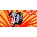 中古サプライ カルビー 仮面ライダーチップス 仮面ライダーアルバム 1