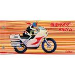 中古サプライ カルビー 仮面ライダーチップス 仮面ライダーアルバム 3