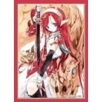 中古サプライ キャラクタースリーブコレクション 純珪一 「ドラゴンマスター “ソフィー・ラスタバン”」