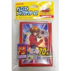 中古サプライ 遊戯王OCG デュエリストカードプロテクターEX(スリーブ) Master of HERO