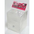 新品サプライ トレーディングカード用 トレカデッキケース ソフトタイプ (クリア)