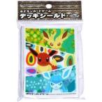 中古サプライ ポケモンカードゲーム デッキシールド(スリーブ) イーブイ・リーフィア・グレイシア ポケモンセンター限定
