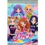 中古サプライ アイカツ! オリジナルスリーブ 「アイカツ!オリジナルスリーブGET大会」 景品