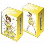 中古サプライ ブシロードデッキホルダーコレクション Vol.263 アイドルマスター『双海亜美』【10thLIVE衣装Ver.】