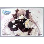 中古サプライ [単品] 真理の黒魔女 ソフィーナ ラバープレイマット 「アンジュ