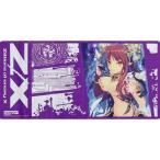 中古サプライ [単品] 『チャームスペル』 ラバープレイマット 「Z/X -Zil