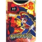 中古サプライ [単品] 未門牙王 ライフカウンター 「フューチャーカード バディファイト バッ