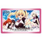 中古サプライ ChaosTCG特製ラバープレイマット 「ChaosTCG ブースターパック ノラと皇女と野良猫ハート」 初回限定カ