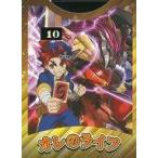 中古サプライ [単品] 未門牙王 ライフカウンター 「フューチャーカード バディファイト バッ