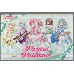 中古サプライ ブシロード ラバーマットコレクション エクストラ 『Pastel Palettes』 イベント限定