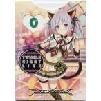 中古サプライ T-rankカウンター 「ラクエンロジック ひなろじエクストラブースター第2弾 Twinkle Night L