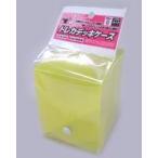Yahoo! Yahoo!ショッピング(ヤフー ショッピング)新品サプライ トレーディングカード用 「トレカデッキケース」 ソフトタイプ （イエロー）
