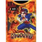 中古サプライ [単品] 未門牙王 ライフカウンター 「フューチャーカード バディファイト バッ