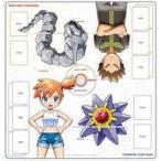中古サプライ ポケモンカードゲーム ラバープレイマット フルサイズ タケシVSカスミ ポケモンセンター限定