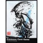 中古サプライ ポケモンカードゲーム デッキシールド(スリーブ) 墨絵列伝 ゲッコウガ ポケモンセンター限定