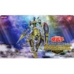 中古サプライ 遊戯王OCG デュエルモンスターズ デュエルフィールド(プレイマット) 宵星の機神ディンギルス ランキング