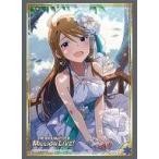 中古サプライ ブシロードスリーブコレクション ハイグレード Vol.1950 アイドルマスター ミリオンライブ!『所恵美』