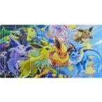 中古サプライ ポケモンカードゲーム ラバープレイマット ダッシュ!イーブイズ ポケモンセンター限定
