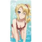 中古サプライ ラバープレイマットコレクション 「青春ブタ野郎はバニーガール先輩の夢を見ない」 豊浜のどかver.