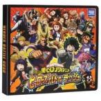 中古サプライ 僕のヒーローアカデミア ヒーローズラッシュ公式アルバム 特製カードアルバム あたりカードキャンペーン景品