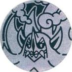 中古サプライ [単品] ポケモンコイン 「ポケモンカードゲーム ソード＆シールド スターターセット