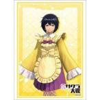 Yahoo! Yahoo!ショッピング(ヤフー ショッピング)中古サプライ ブシロードスリーブコレクション ハイグレード Vol.2469 新サクラ大戦『望月あざみ』