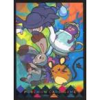 中古サプライ ポケモンカードゲーム デッキシールド(スリーブ) マッドパーティ ポケモンセンター限定