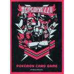 中古サプライ ポケモンカードゲーム デッキシールド(スリーブ) #GOGO!YELL!! したっぱ ポケモンセンター限定