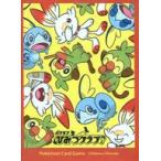 中古サプライ ポケモンカードゲーム デッキシールド(スリーブ) ポケモンひみつクラブデザインのポケモンカードゲームのデッキシー