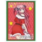 中古サプライ ブシロードスリーブコレクション ハイグレード Vol.2617 五等分の花嫁『中野二乃』クリスマスver.
