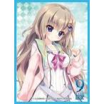 中古サプライ きゃらスリーブコレクションマットシリーズ 9-nine- 九條都 [No.MT938]