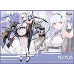 中古サプライ TCG万能プレイマット アズールレーン「ダイドー」