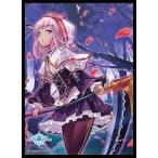 Yahoo! Yahoo!ショッピング(ヤフー ショッピング)中古サプライ きゃらスリーブコレクション マットシリーズ Shadowverse 「ゴシックリーパー」 [No.MT1081]