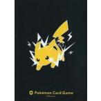 中古サプライ ポケモンカードゲーム デッキシールド(スリーブ) プロ ピカチュウ ポケモンセンター・ポケモンストア限